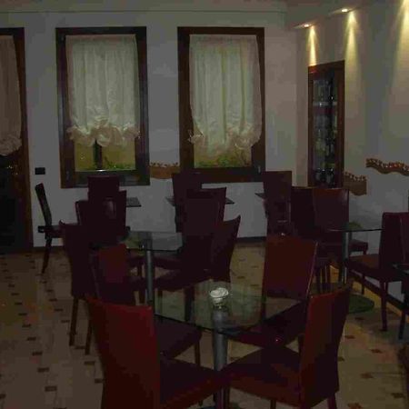 Hotel Agli Artisti Venice Nhà hàng bức ảnh